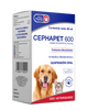 Cephapet 600 Suspensión 60 mL