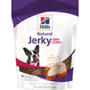 Diet Jerky Mini-Strips with Real Chicken 200 gr (Premios tiras de pollo para perro)